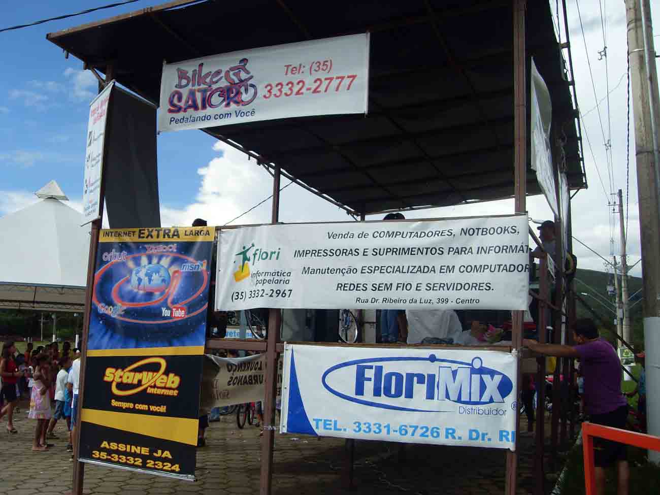 VLUU L100, M100  / Samsung L100, M100