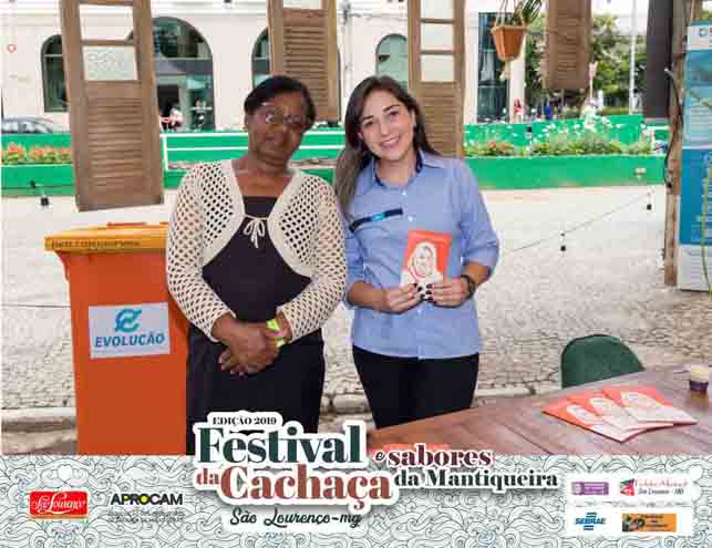 Festival_Da_Cachaça_último_dia221